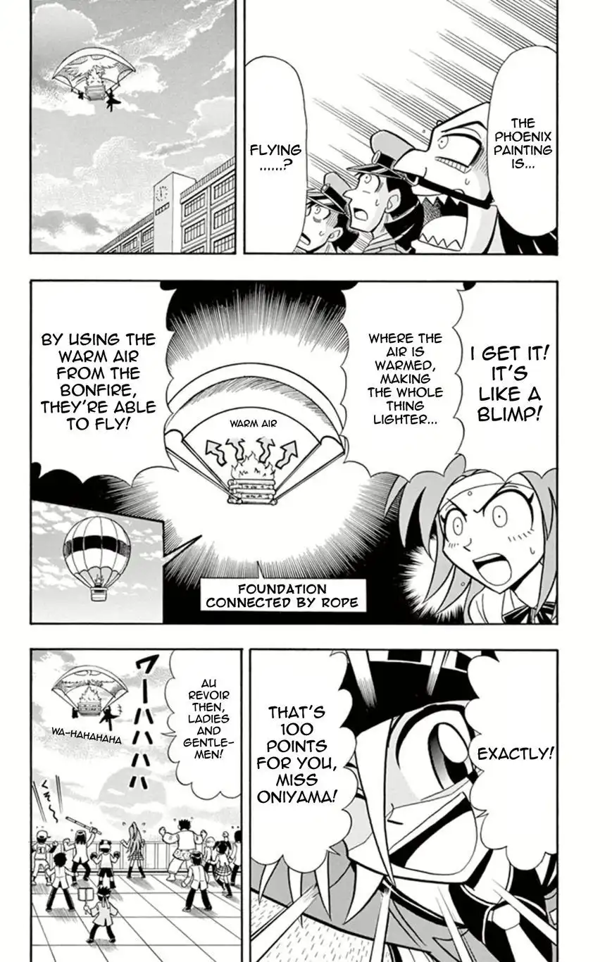 Kaitou Joker Chapter 15 32